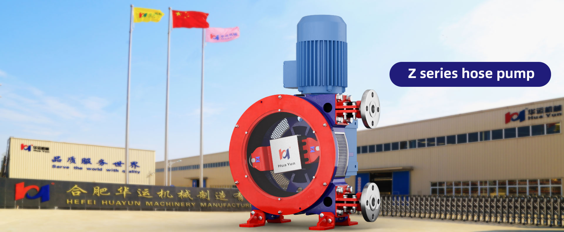 Hose Pump Huayun Z-series hose pump