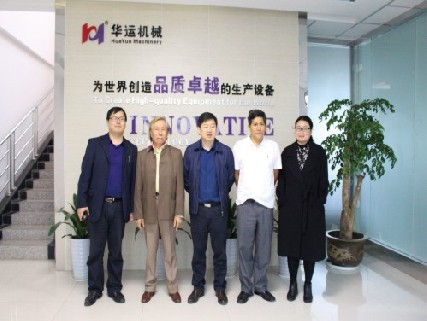 秘鲁客户