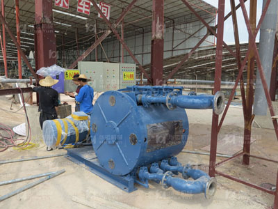 广东某矿业有限公司