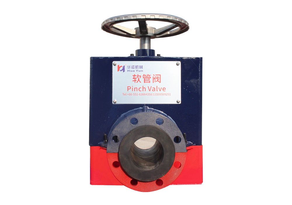 Z type pinch valve manual type