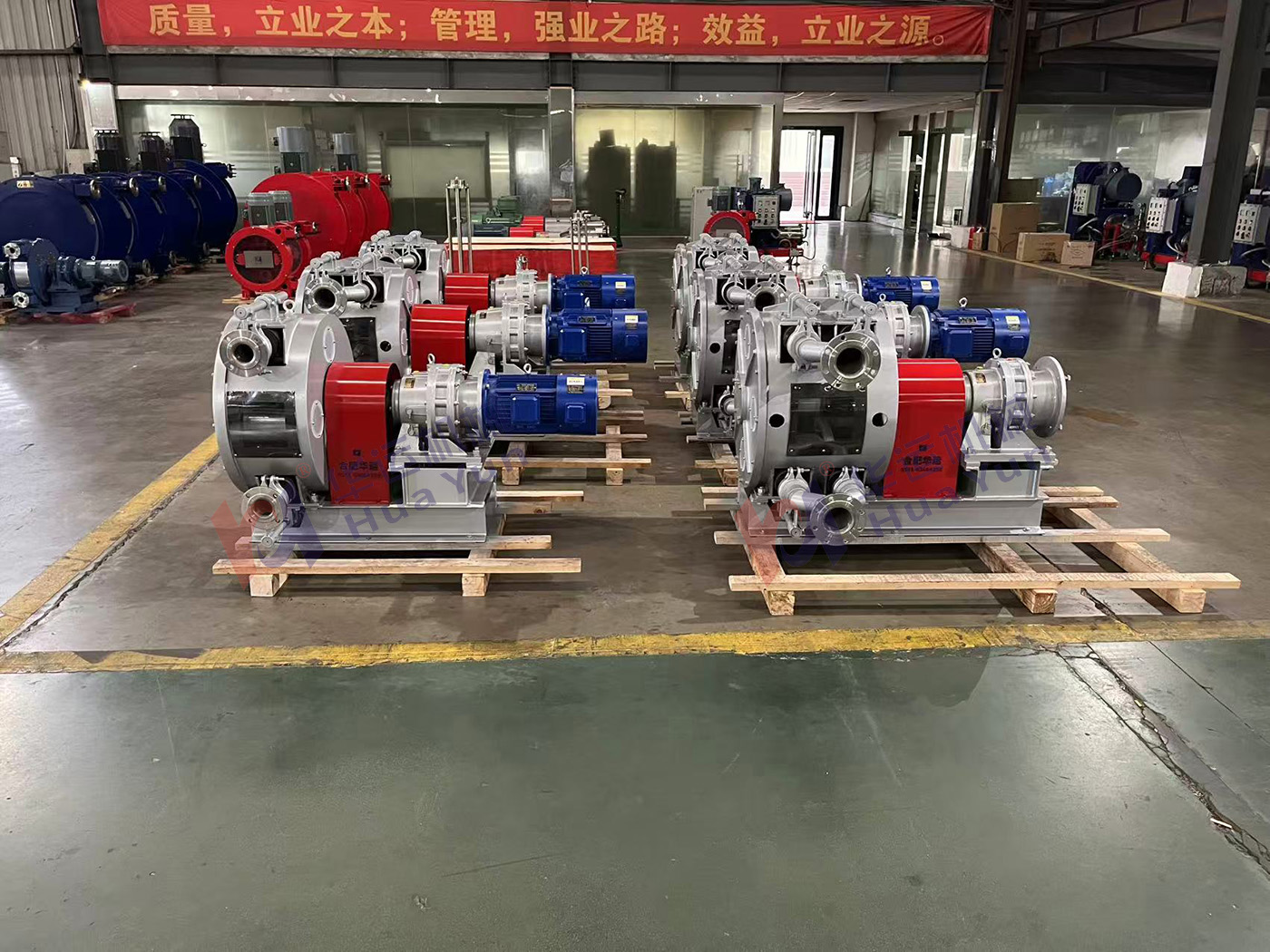 hosepump