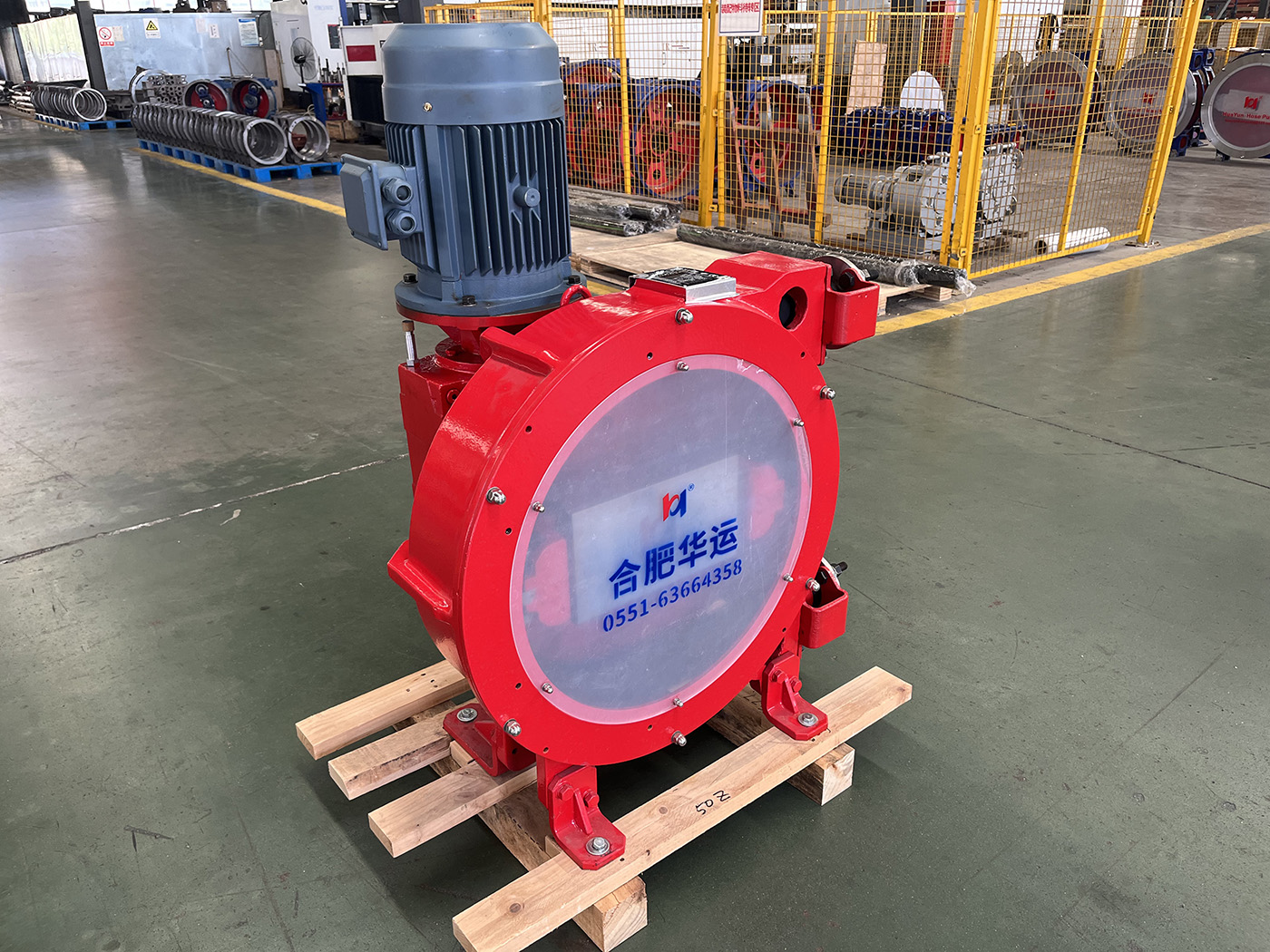hosepump