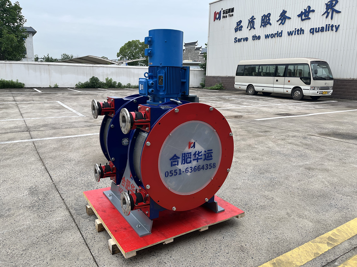 Hefei Huayun Machinery Completes Manufacturing of Peristaltic Pumps for Lithium Battery Industry, Empowered by Permanent Magnet Motors for Green Intelligent Manufacturing