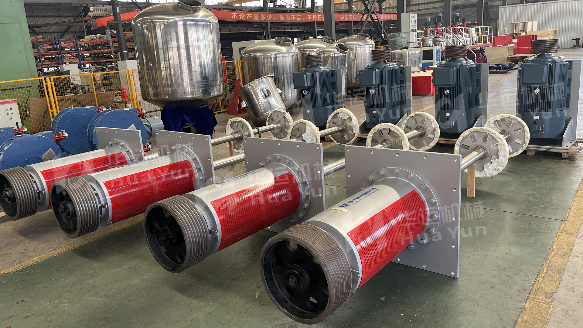 Hefei Huayun Machinery Ships Large-Scale Disperser, Empowering Lithium Battery Production