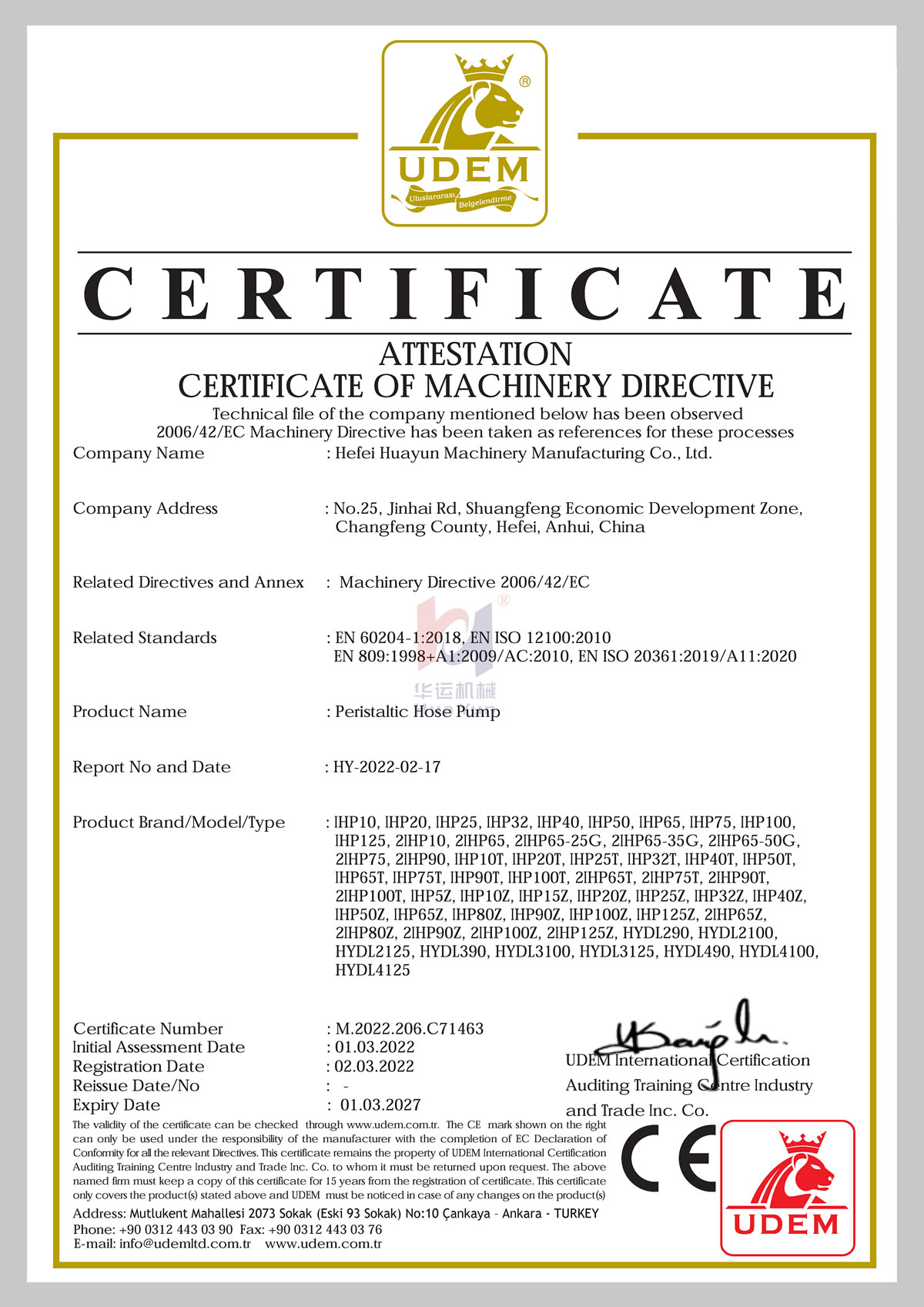 Hose pump CE certificate