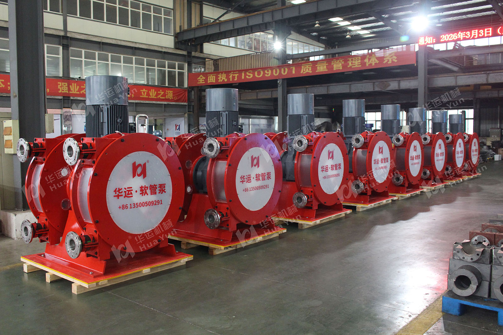 Huayun High-Flow Dual-Hose Peristaltic Pumps Shipped to Support Efficient Slurry Transfer at a Major Lithium Battery Plant