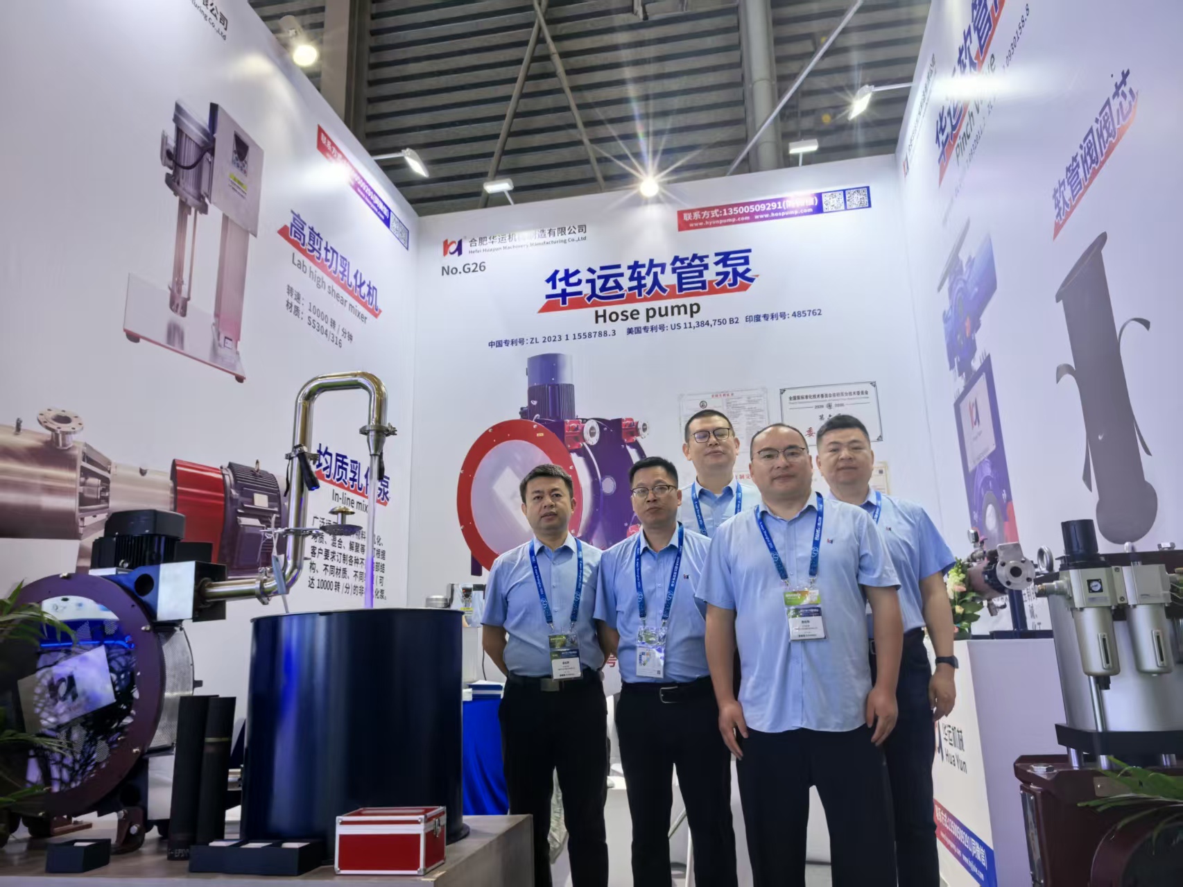 微信图片_20260413151118_1255_206