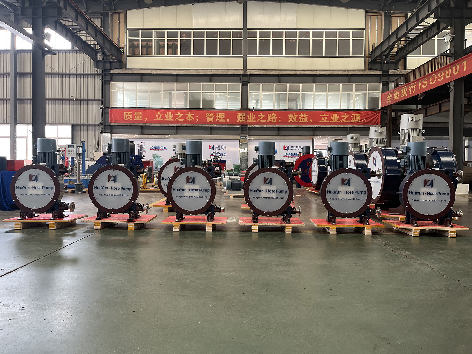 Huayun Machinery Emulsion Pumps Shipped Overseas, Empowering Global Industrial Production_复制_复制1